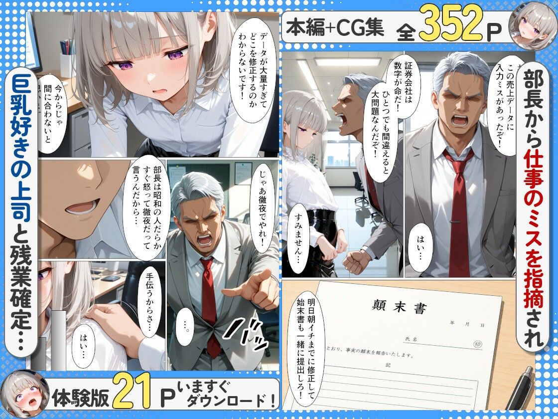 サンプル 3