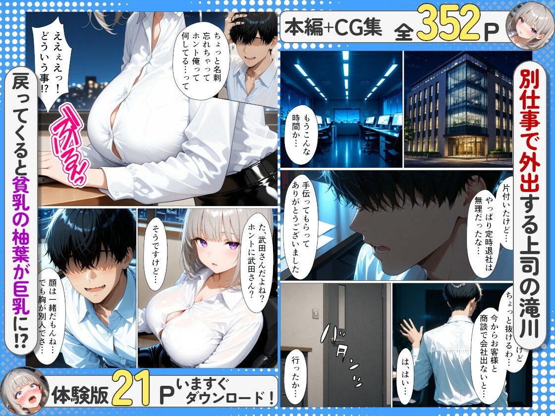 サンプル 4