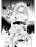 かわいそうな君を僕が守りたい サンプル画像10