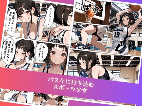 サンプル画像2
