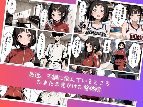 サンプル画像3