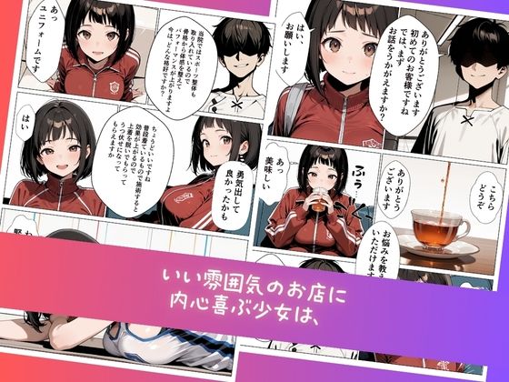 サンプル画像4