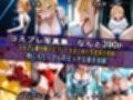 サンプル3