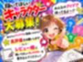 サンプル10