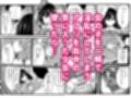 街中の気に入った女の子に淫乱化アプリを使って彼女が孕むまでセックスしまくってみた サンプル画像1
