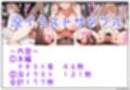 サンプル8