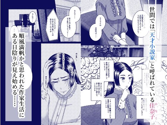 サンプル 2