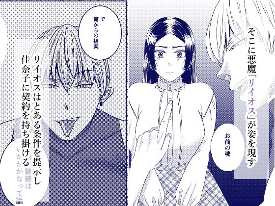 サンプル 3