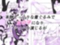 皮った着ぐるみショー サンプル画像1