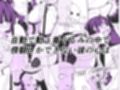 皮った着ぐるみショー サンプル画像3