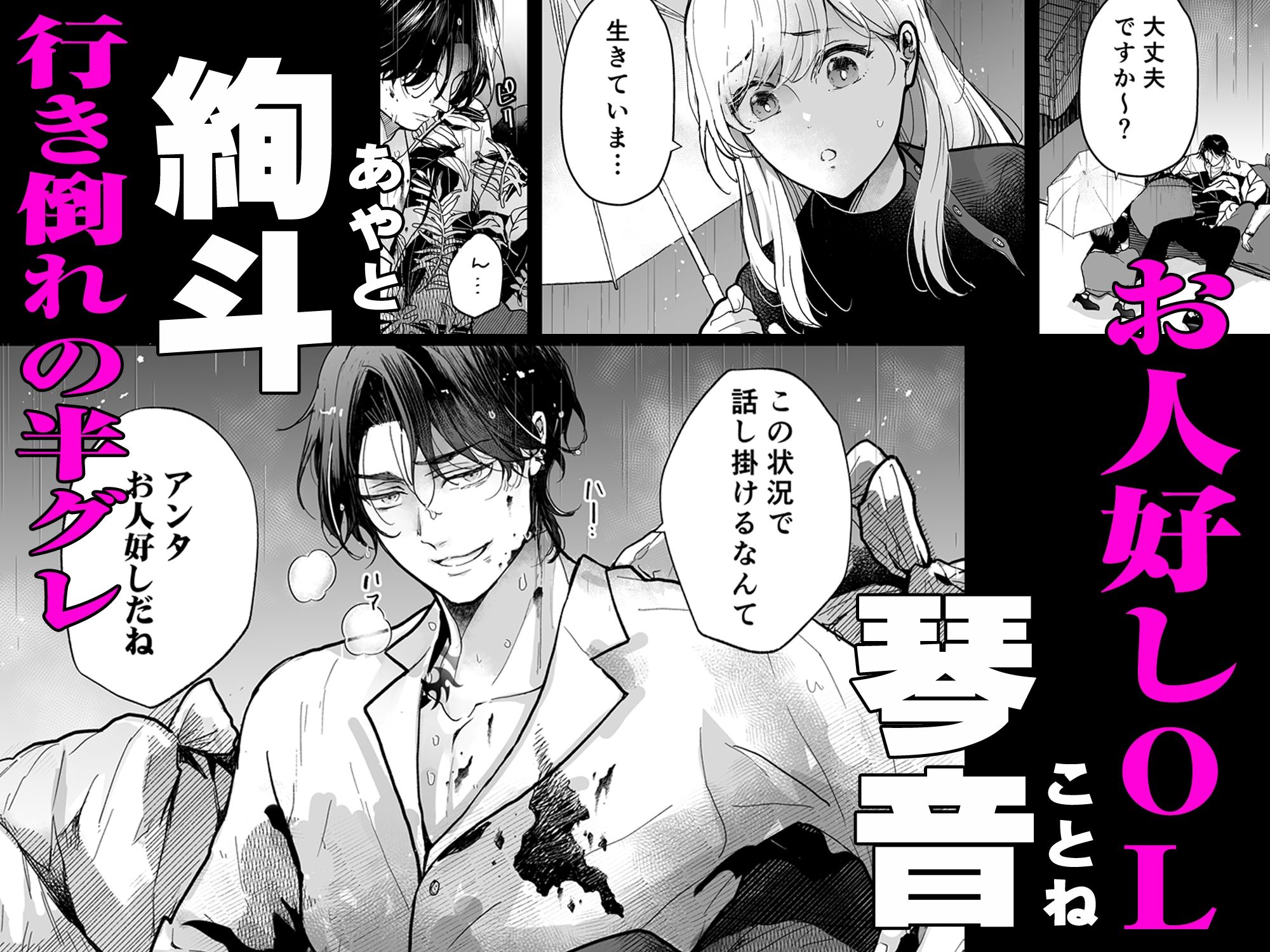 サンプル 3