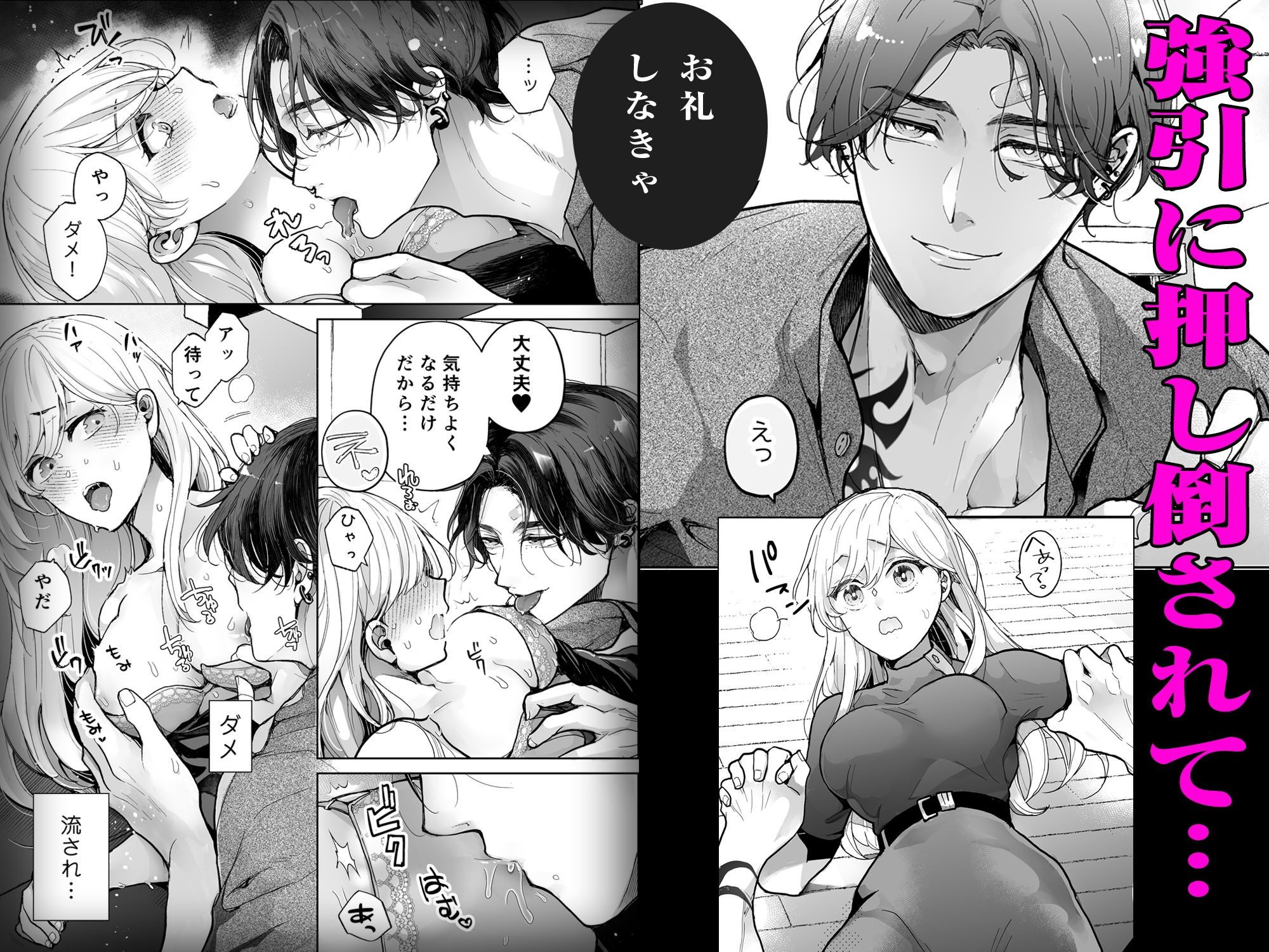 サンプル 5