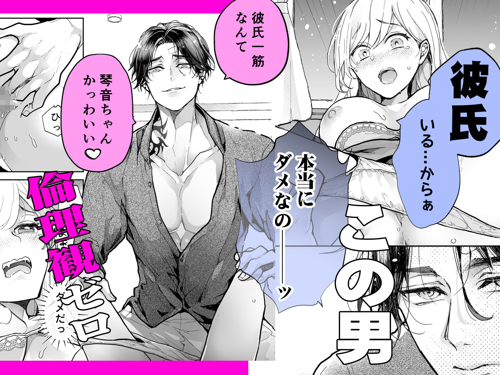 サンプル 6