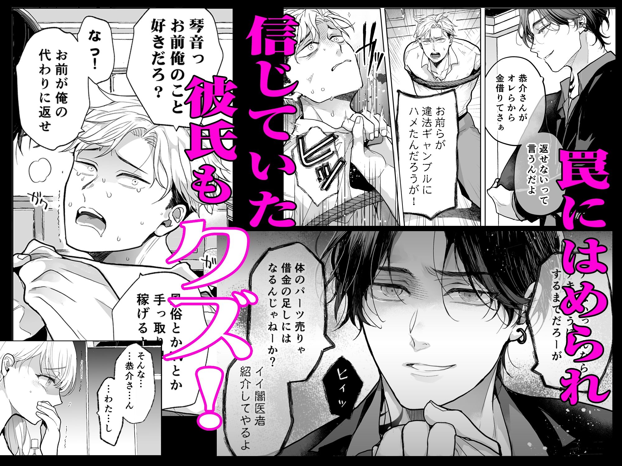 サンプル 7