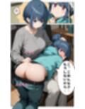 サンプル3