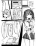 パパ活初心者ギャル お金欲しさにえっちしたらおじさんにドスケベなメスにされちゃいました サンプル画像6