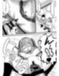 パパ活初心者ギャル お金欲しさにえっちしたらおじさんにドスケベなメスにされちゃいました サンプル画像7