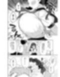 ちんまい委員長は俺にだけ秘密を見せてくれる試し読み6ページ