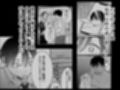 自信がない僕は、理想の自分になれるサプリを飲んで好きな子とえっちする試し読み5ページ