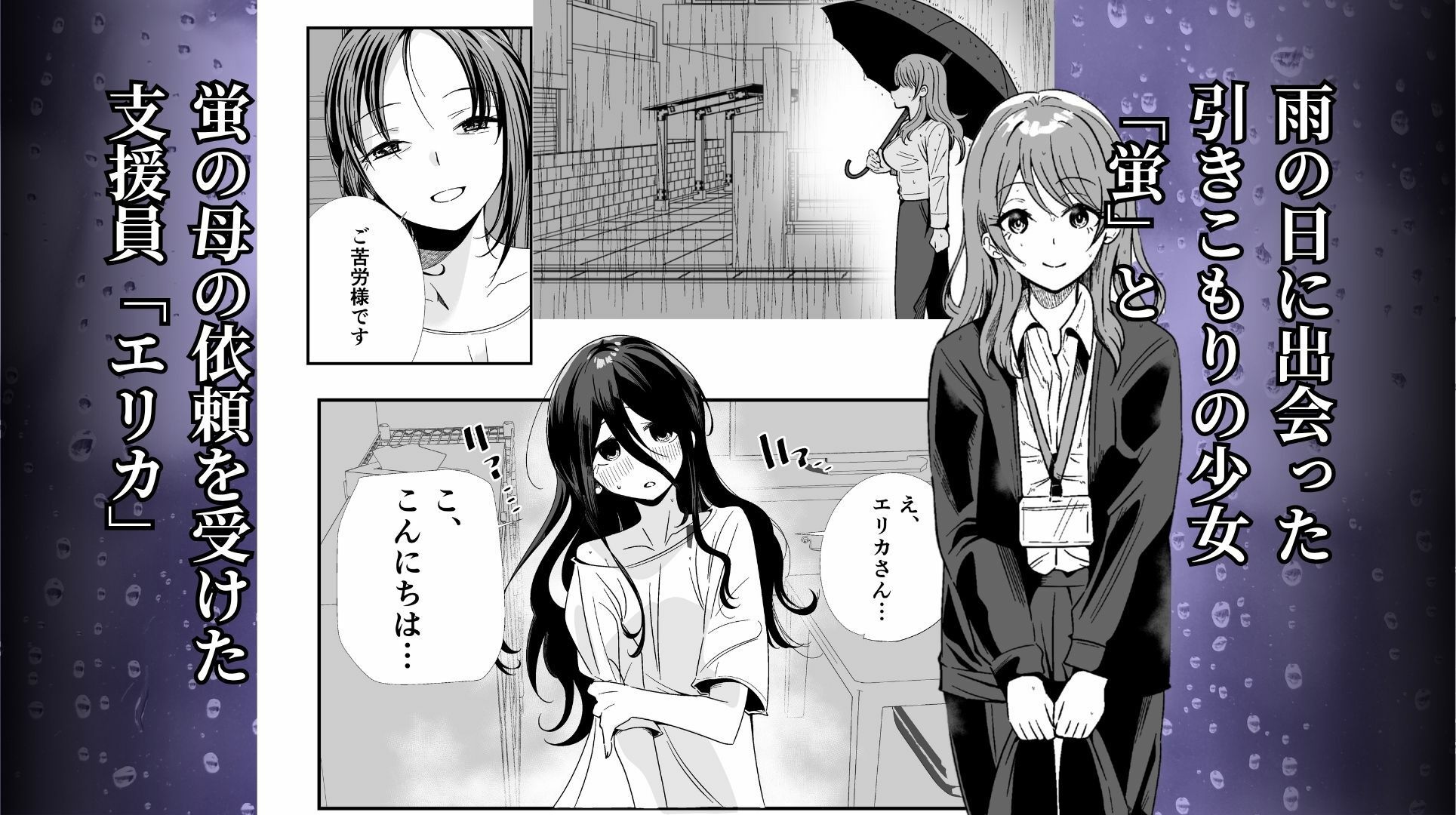 サンプル画像2