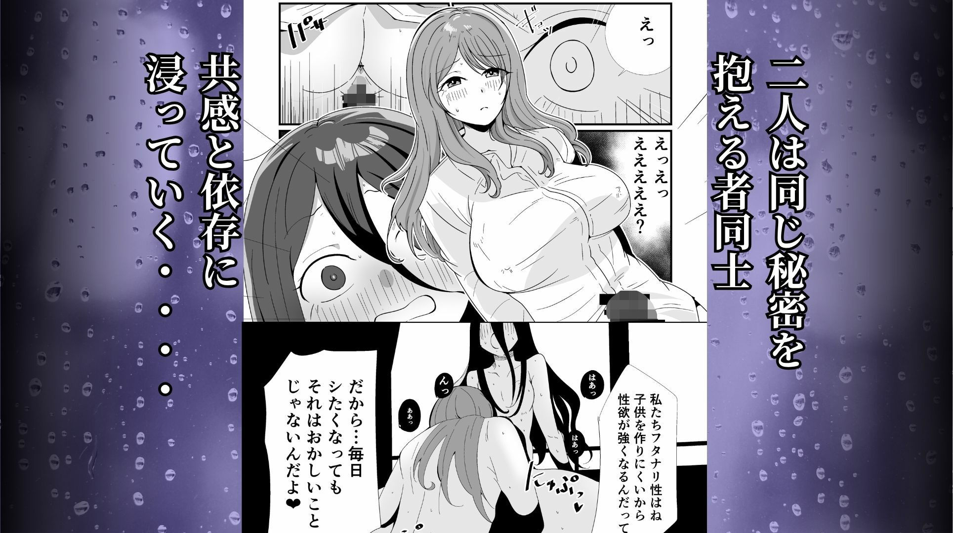 サンプル画像4