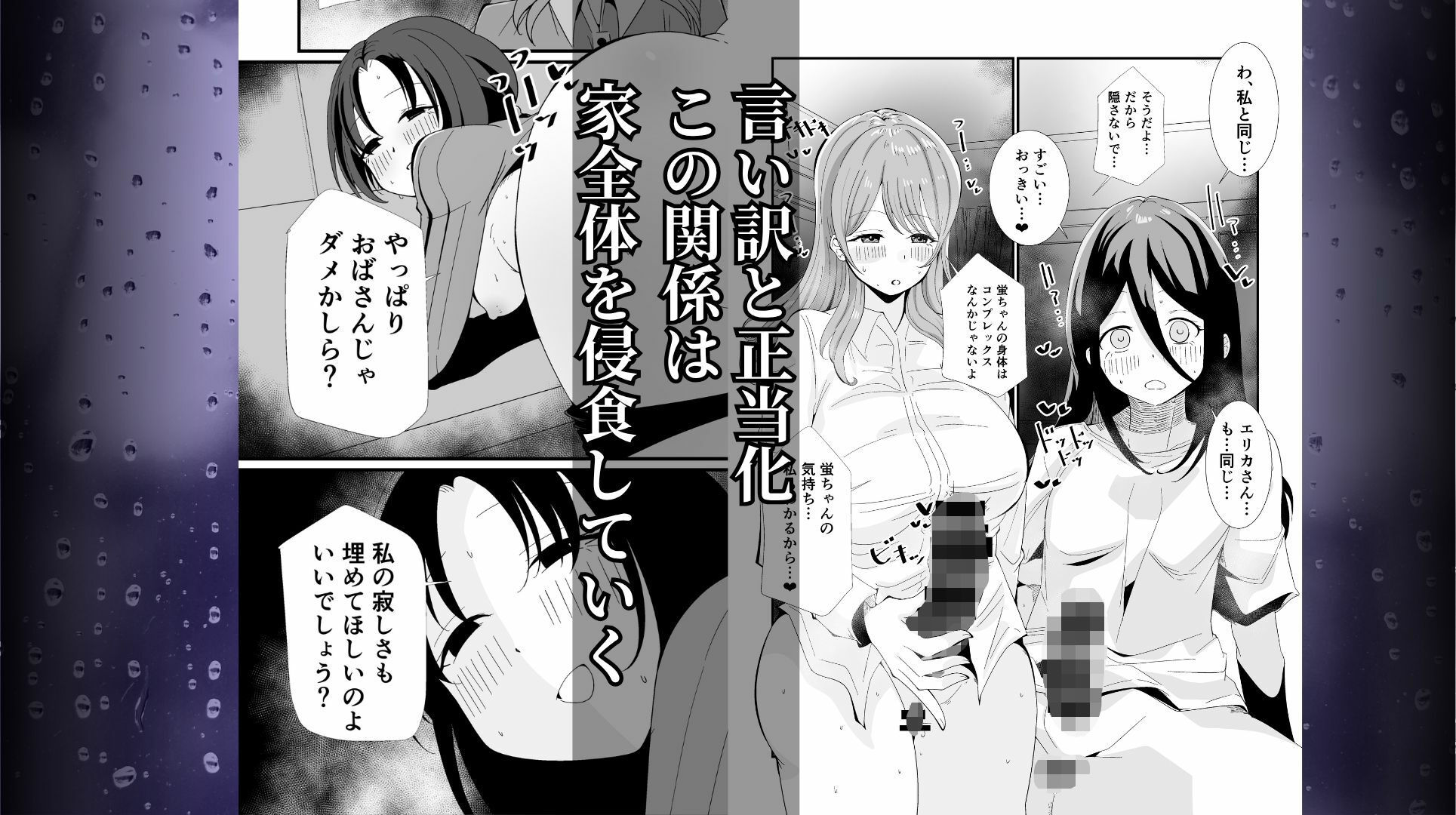 サンプル画像5