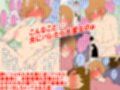 【モブ顔巨乳人妻NTR】モブ顔人妻さんシリーズ20 夫が酔いつぶれている横で夫の後輩とおセックス！？ サンプル画像1