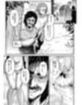 盗賊コンビが美少女エルフ＆村娘と入れ替わり乗っ取る話試し読み2ページ