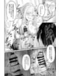盗賊コンビが美少女エルフ＆村娘と入れ替わり乗っ取る話試し読み8ページ