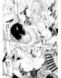 盗賊コンビが美少女エルフ＆村娘と入れ替わり乗っ取る話試し読み9ページ