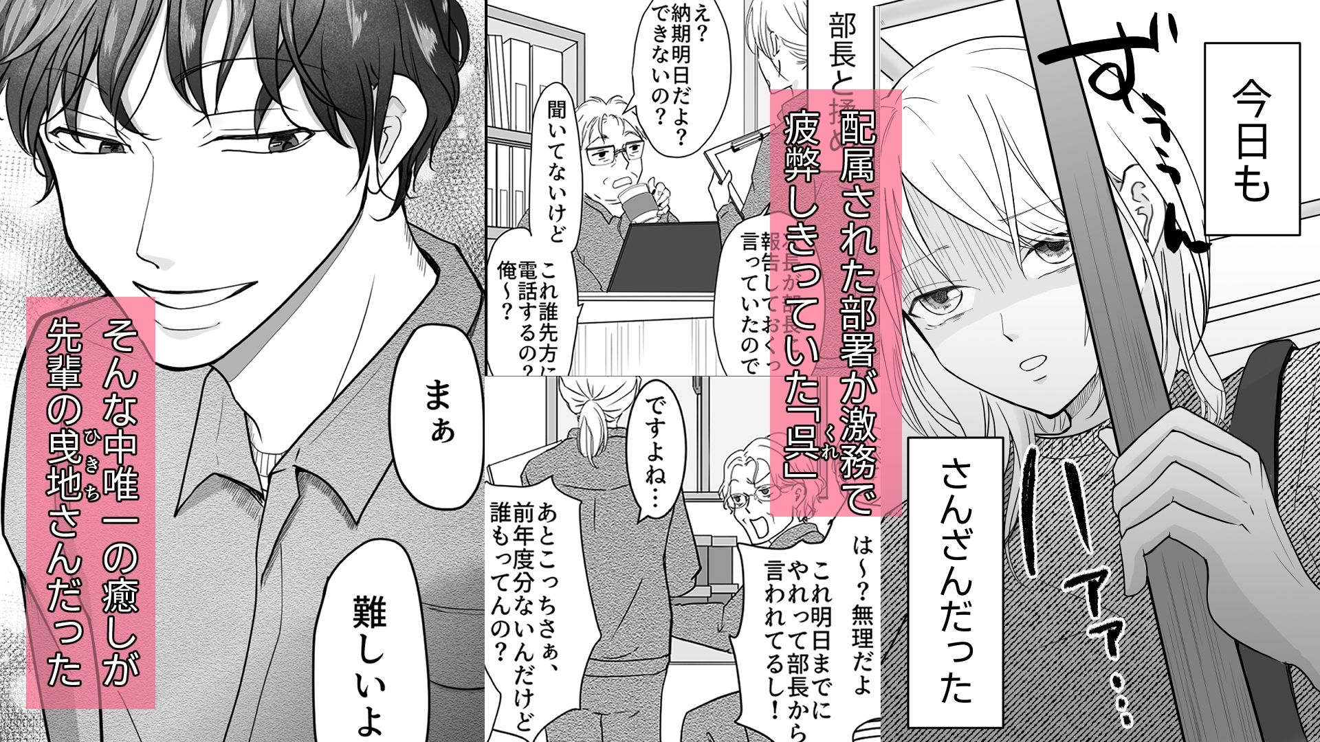 サンプル 2