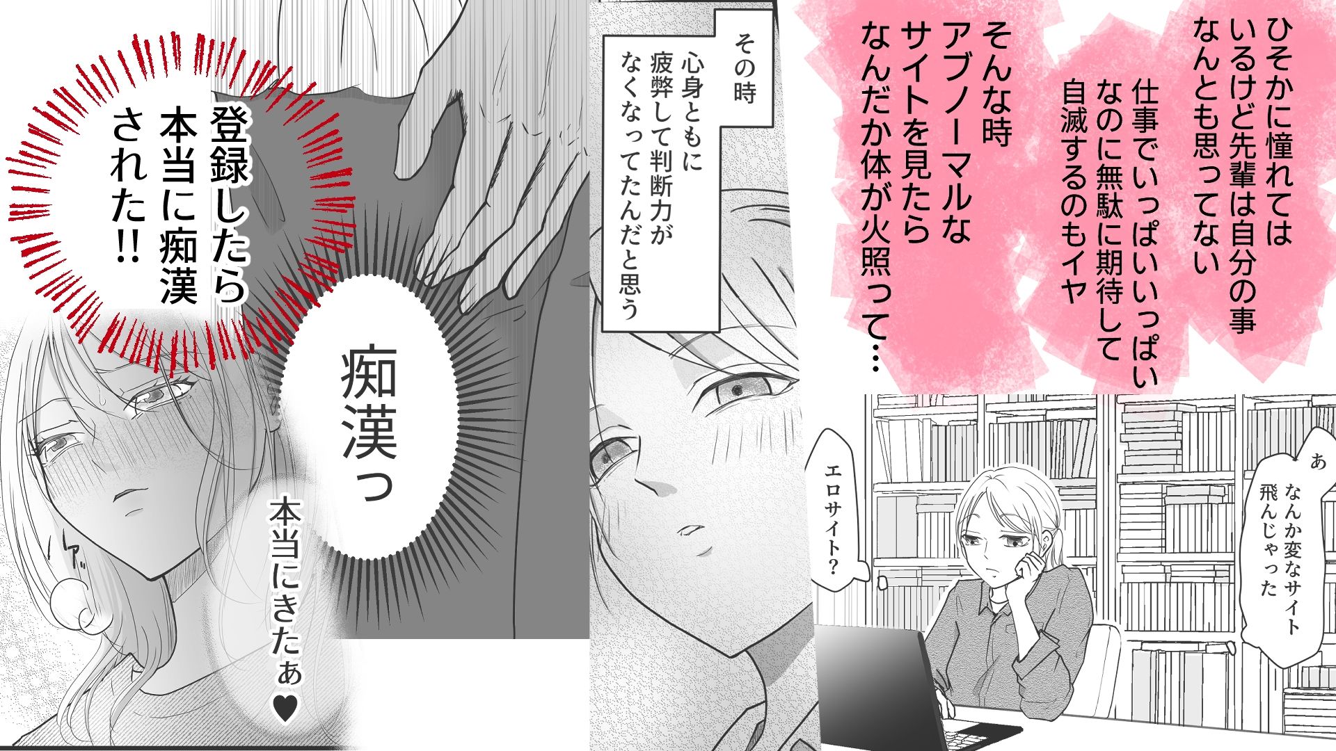 サンプル 3