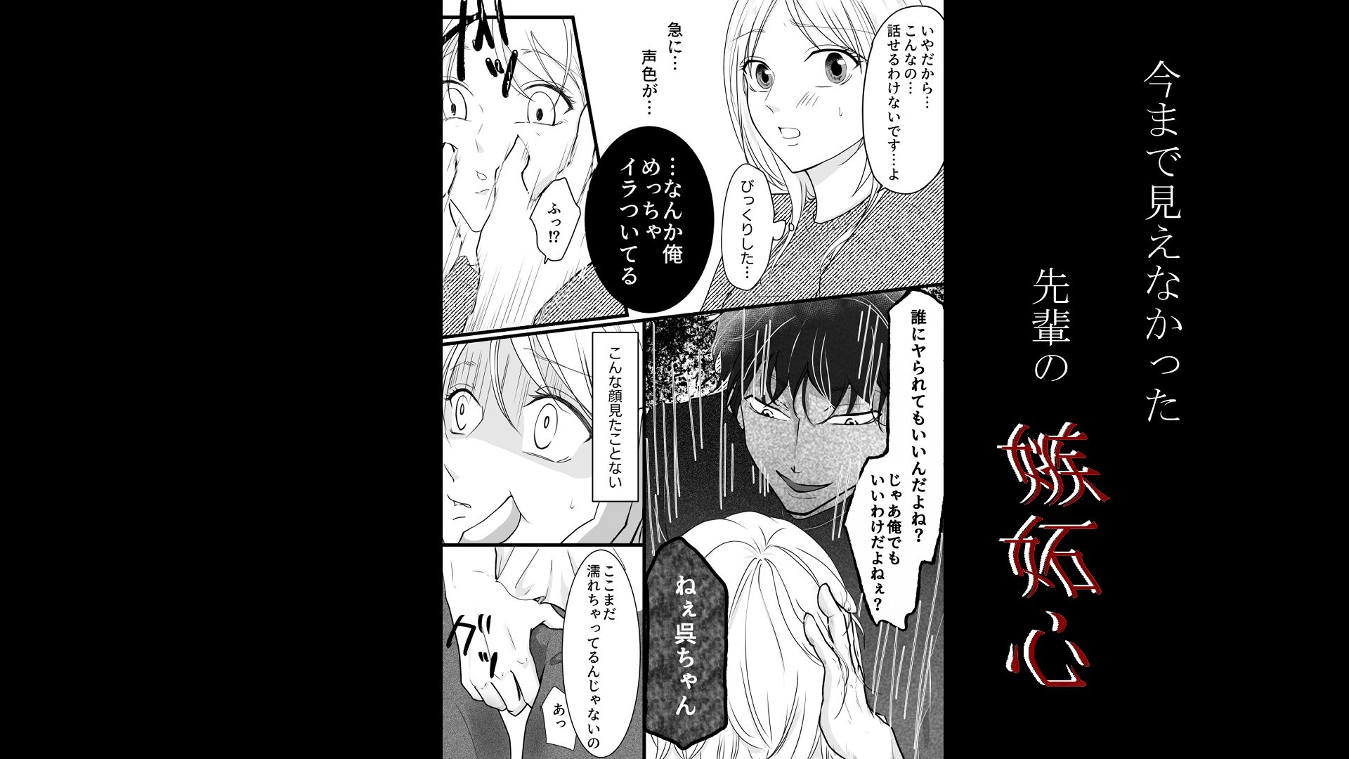 サンプル 6