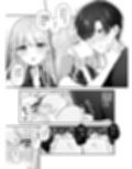 あなたに甘えたっていいよね 〜執着男子と不器用な女の子の両片想いラブコメ〜 サンプル画像1