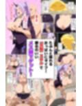 サンプル5