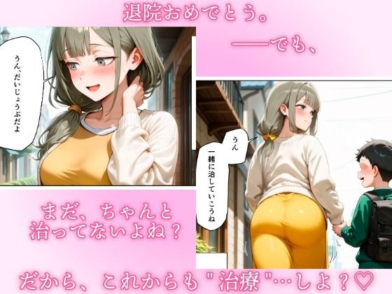 サンプル画像8
