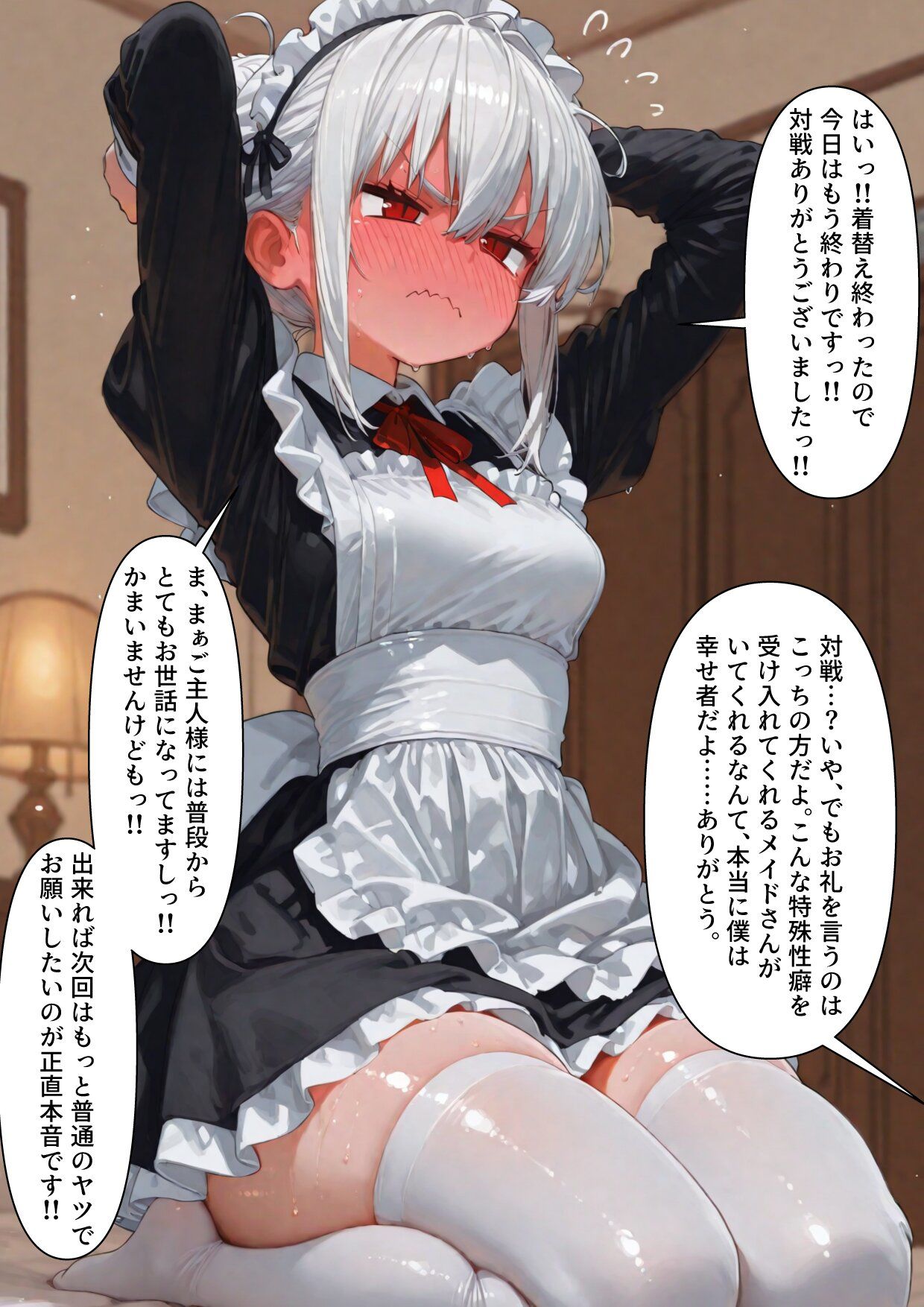 サンプル画像9