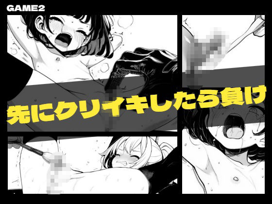 公式サンプル