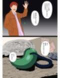 合格催●調教 サンプル画像4