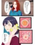 合格催●調教 サンプル画像8