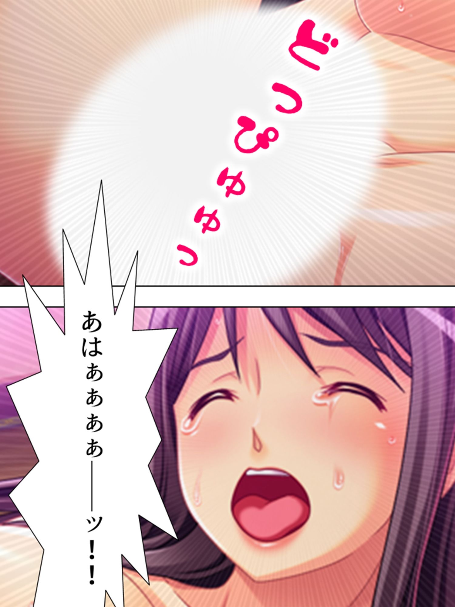女に飢えた独身寮に隙だらけの未亡人が着任した結果  ＜総集編＞ 10枚目