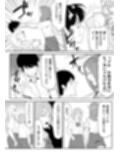月1で男子の日がある話 〜女性優位〜 【君をモミモミ】 サンプル画像3