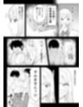 月1で男子の日がある話 〜女性優位〜 【君をモミモミ】 サンプル画像4