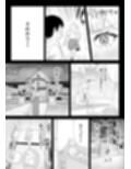 月1で男子の日がある話 〜女性優位〜 【君をモミモミ】 サンプル画像5