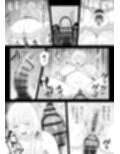 月1で男子の日がある話 〜女性優位〜 【君をモミモミ】 サンプル画像8