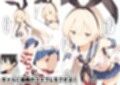 サンプル3