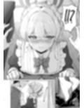 シークレットアフェクション サンプル画像1