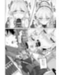 シークレットアフェクション サンプル画像4