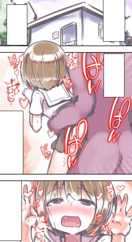 ふつうのセックス_10