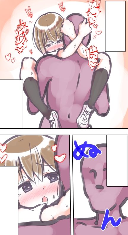 ふつうのセックス_11